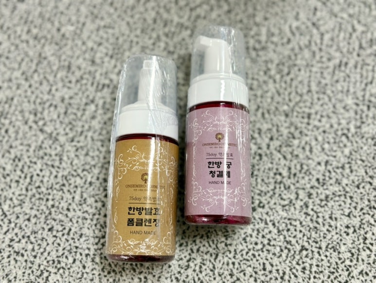 다무포하얀마을고래놀이터 이미지