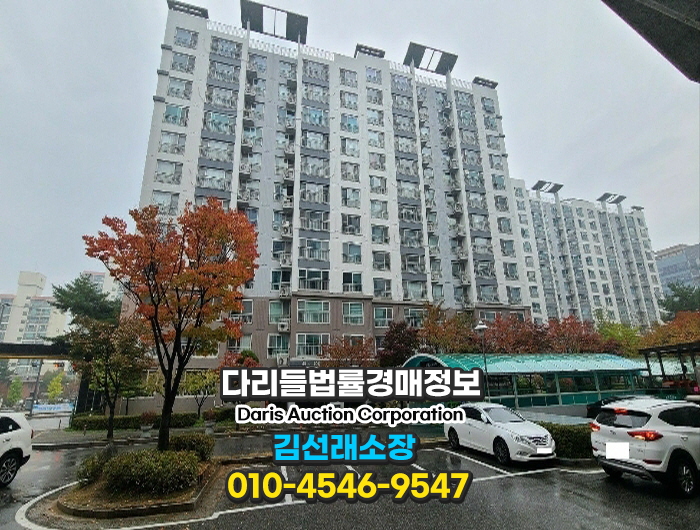 금강종합가스 이미지