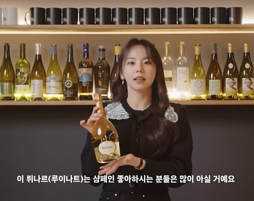 블랑 드 블랑 이미지