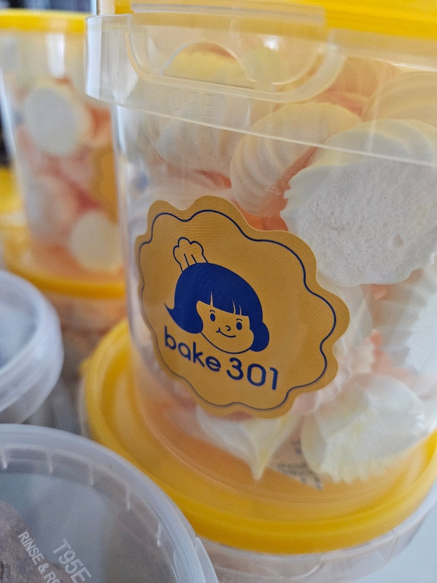 베이크(bake)301 이미지