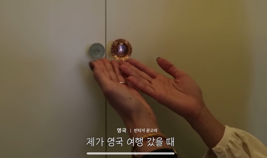 언니네빈티지가게 이미지
