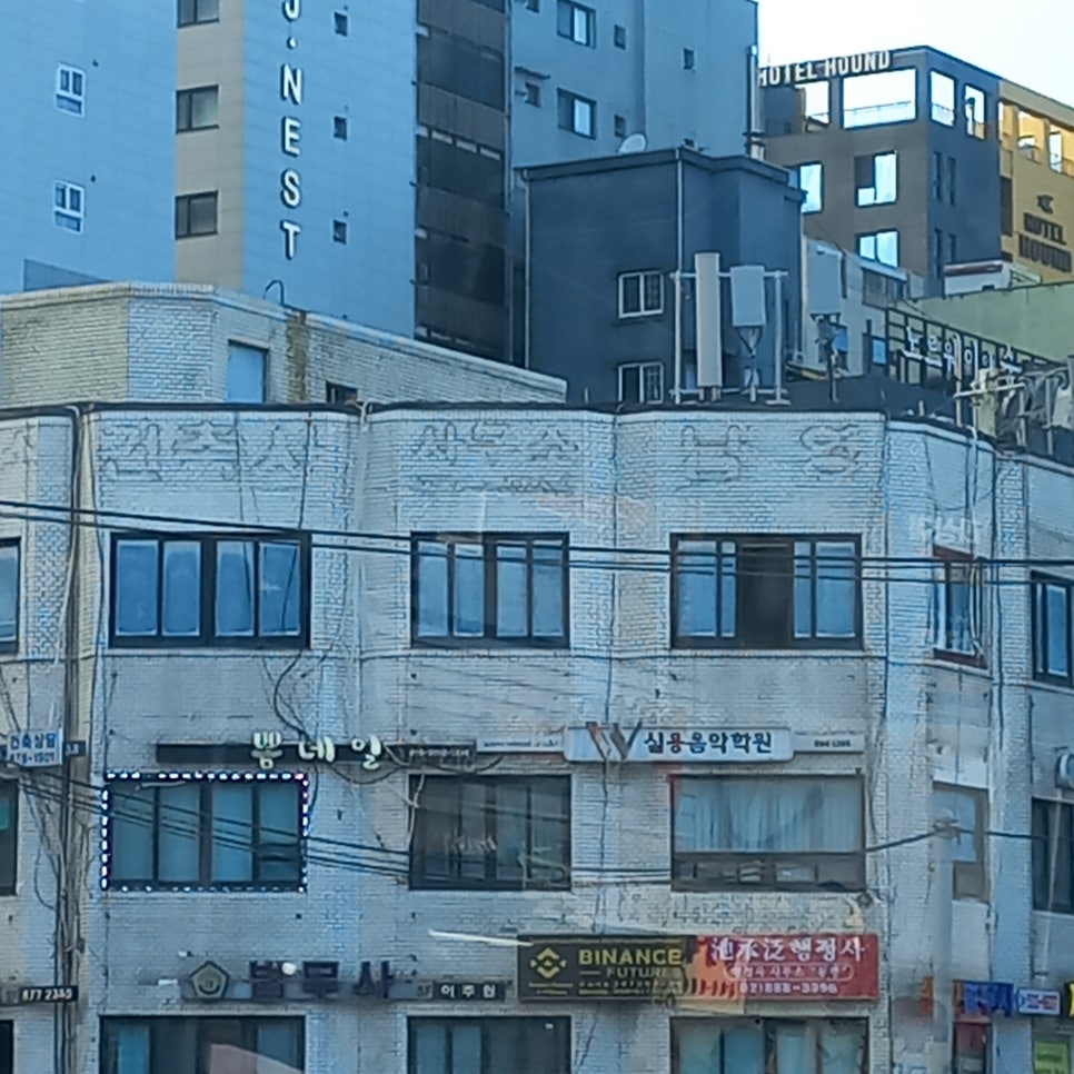 남영건축사사무소 이미지