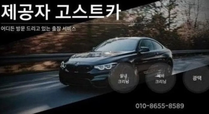 논산시트 이미지