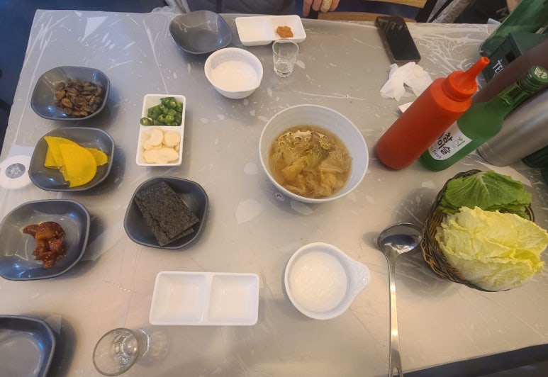 해초품은 과메기 이미지
