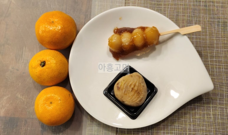앙카페 이미지
