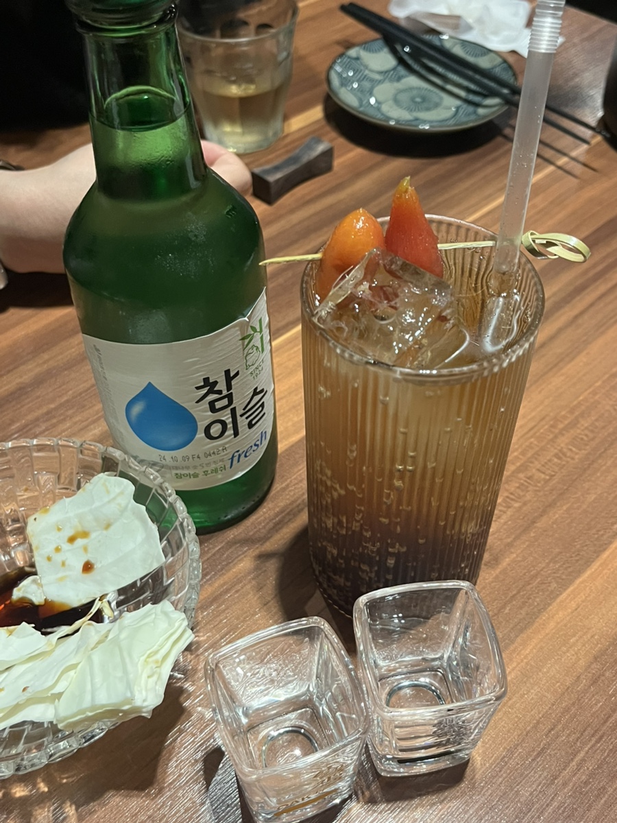 맨날술이야 이미지
