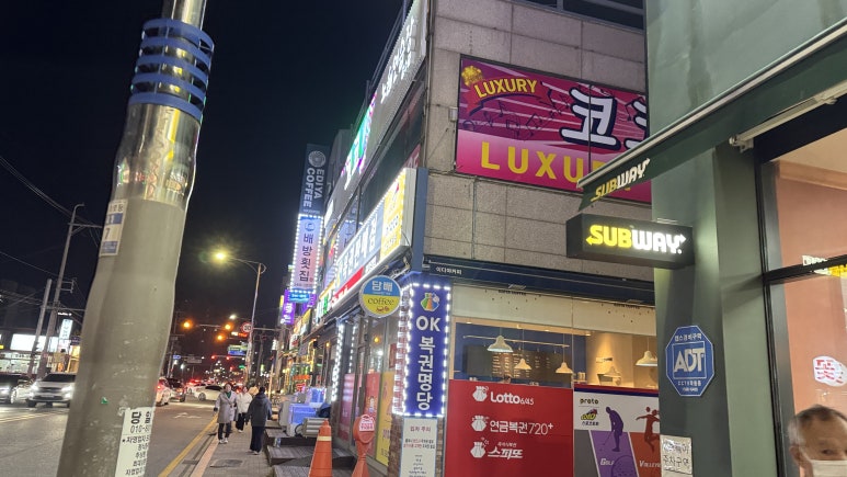 코코노래연습장 이미지