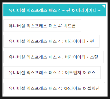 스튜디오케이케이 이미지