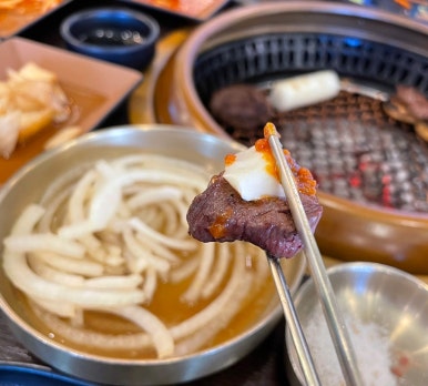 우미락 이미지