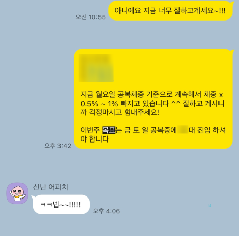 티와이짐 이미지