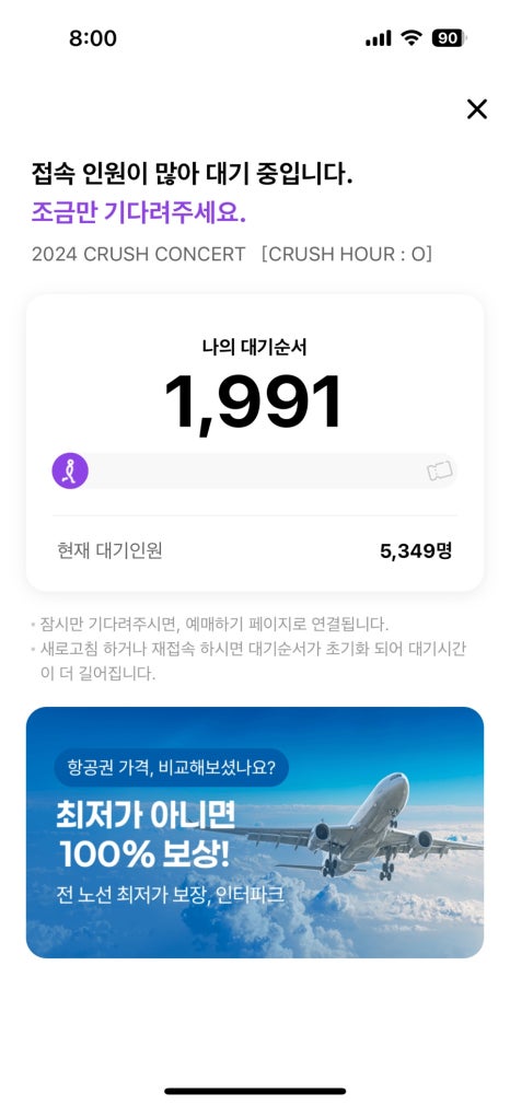 야키야 이미지