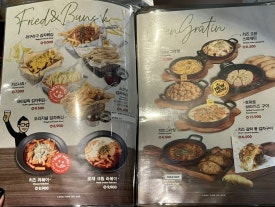 롱타임노씨목포 이미지