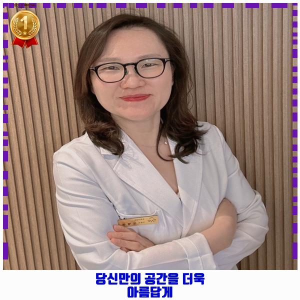 해누리내과의원 이미지