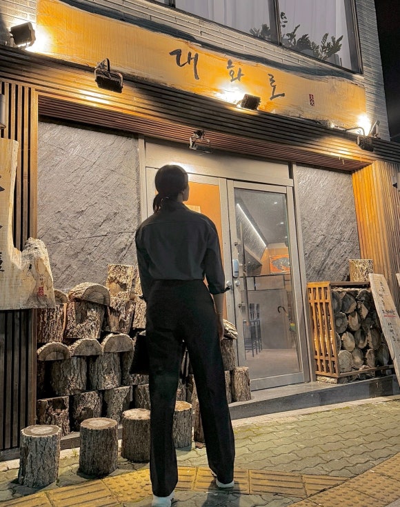 대화로 경주용황점 이미지