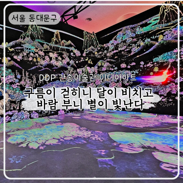 혜원문화사 이미지