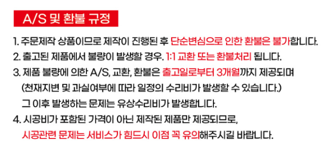 사인디자인광고사 이미지
