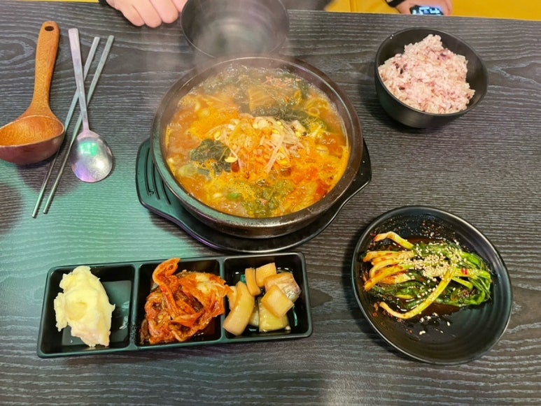 광수육회 이미지