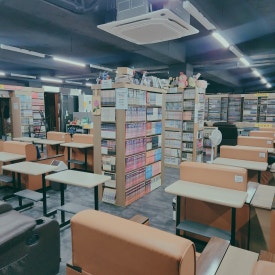 연산만화방 이미지
