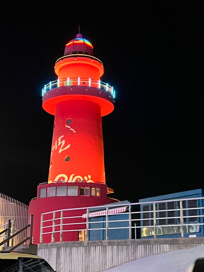 오이도옥귀도횟집 이미지