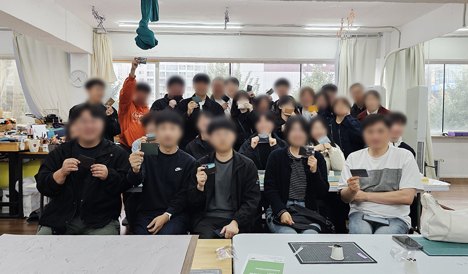 (주)엔테크 이미지