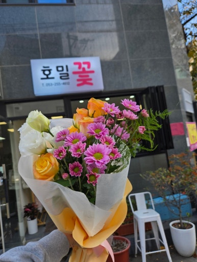 호밀꽃집 이미지