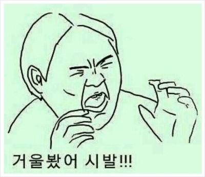 금돈관 이미지