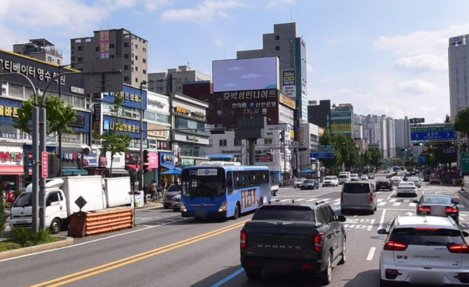 보광광고 이미지