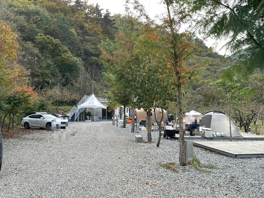 내공리700 이미지