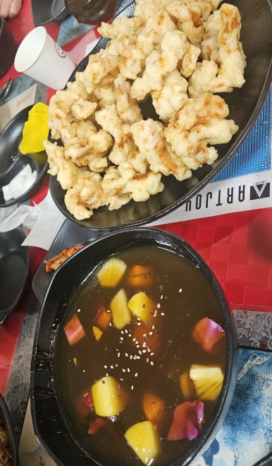 대복성 이미지