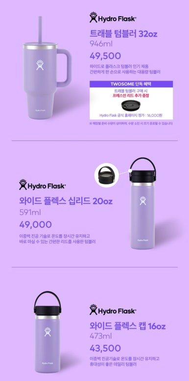 투썸플레이스부천 이미지