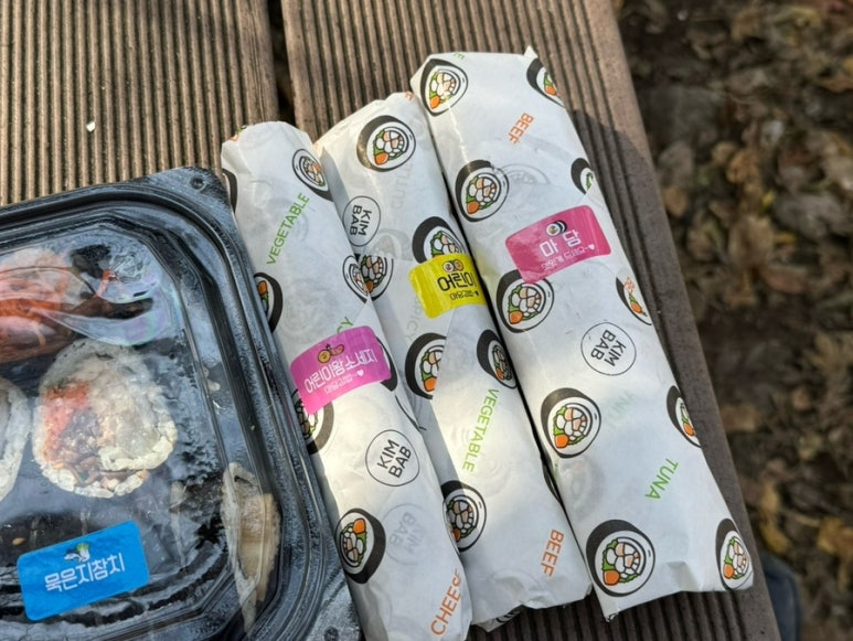 마담김밥 이미지