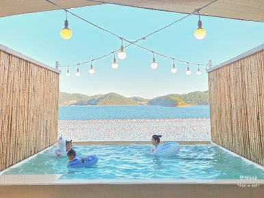 레인보우펜션 이미지