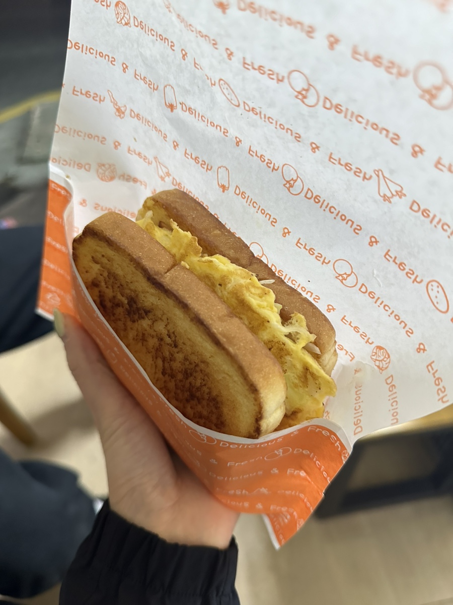 씽씽씨앗호떡 이미지