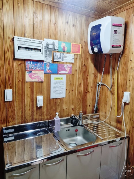 소풍가는날 식당 이미지