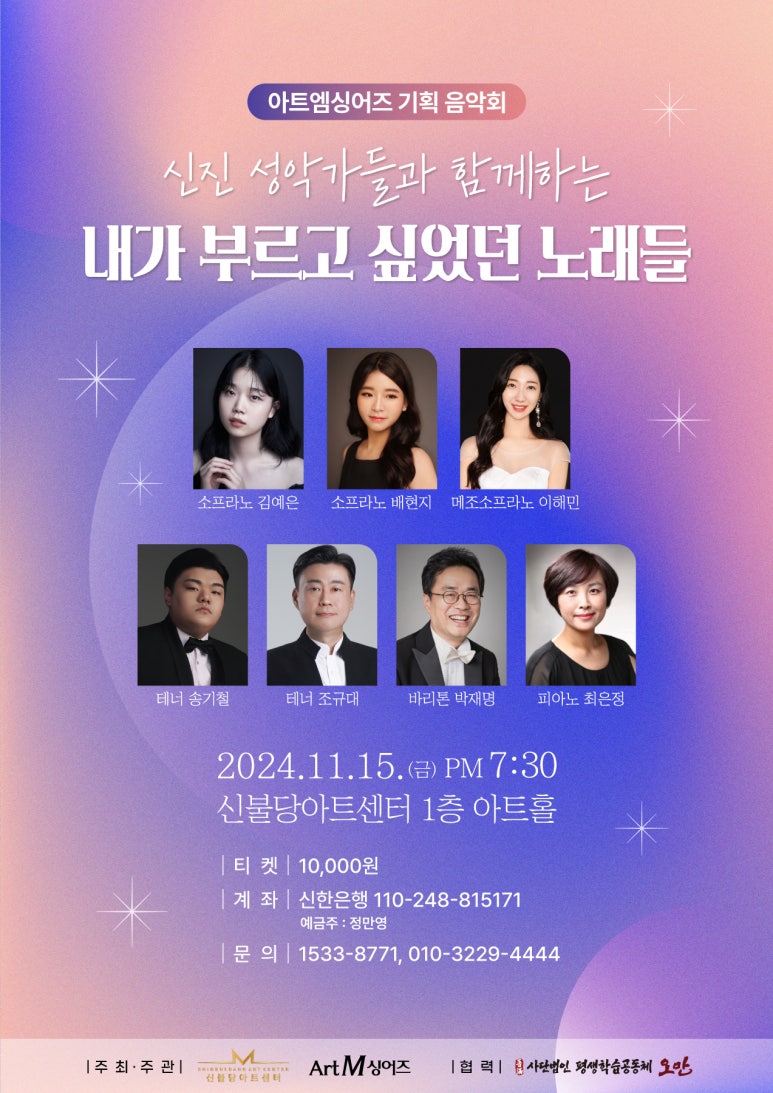 엠기획 이미지