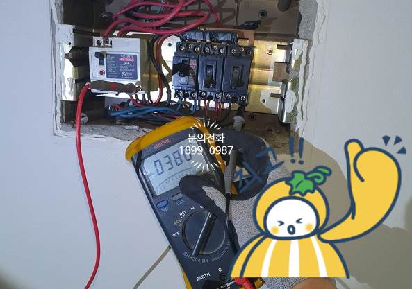 상일조명전기 이미지