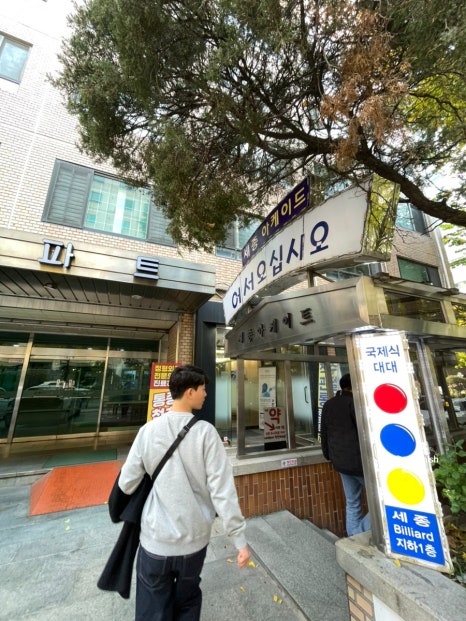 훈이네밥상 이미지