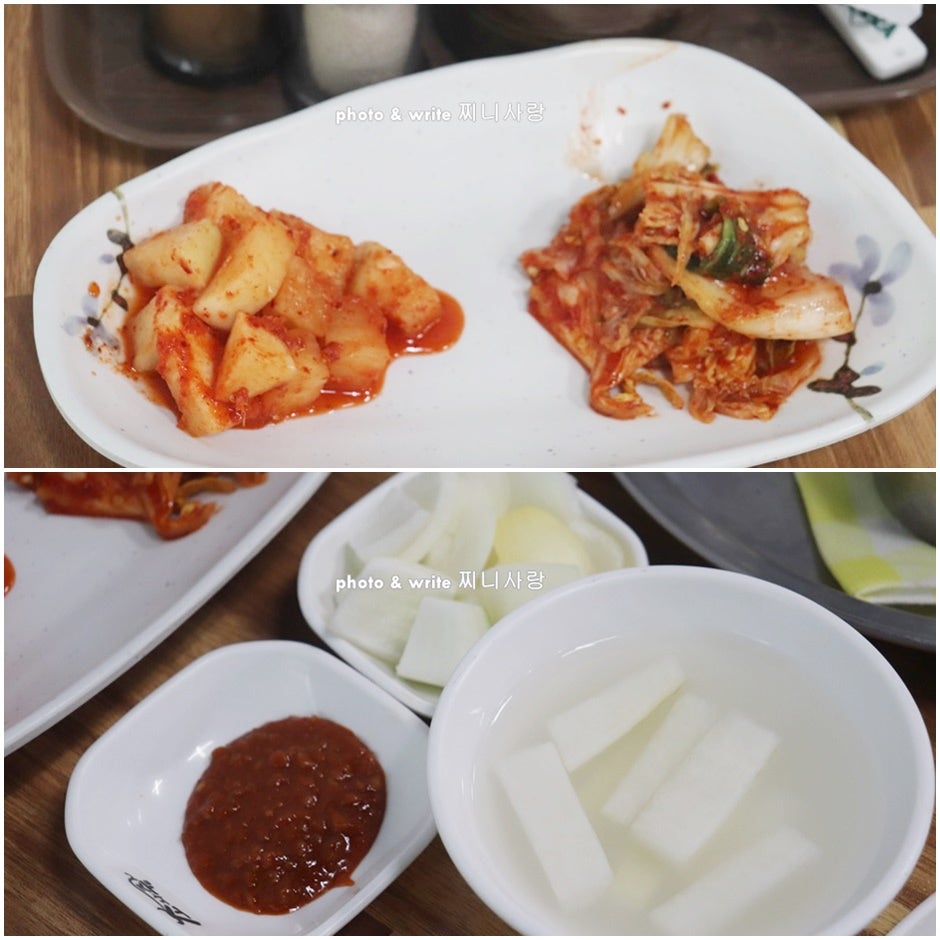 빵가득한집 이미지