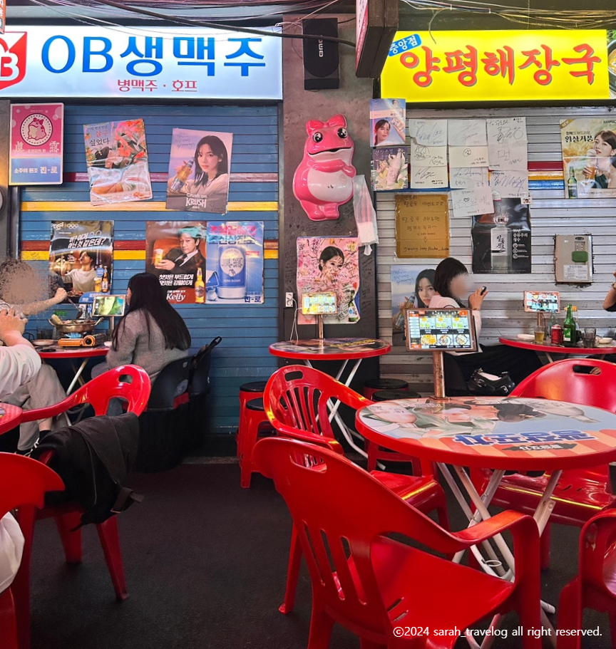 오빠노래광장 이미지