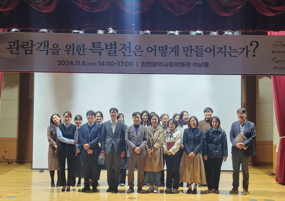 좋은인력 이미지