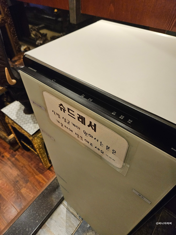 몽힐링케어 이미지