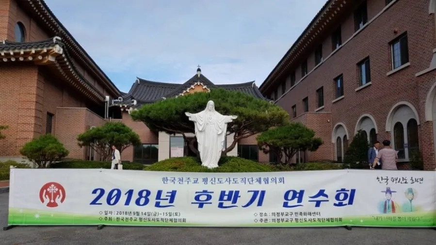 베드로의원 이미지