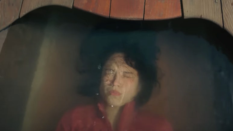 무브(MoVE) 이미지