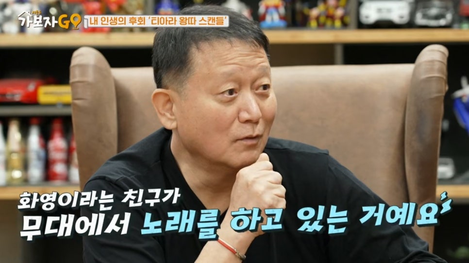화영네일 이미지