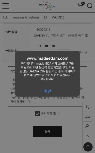 벅스PC방 이미지
