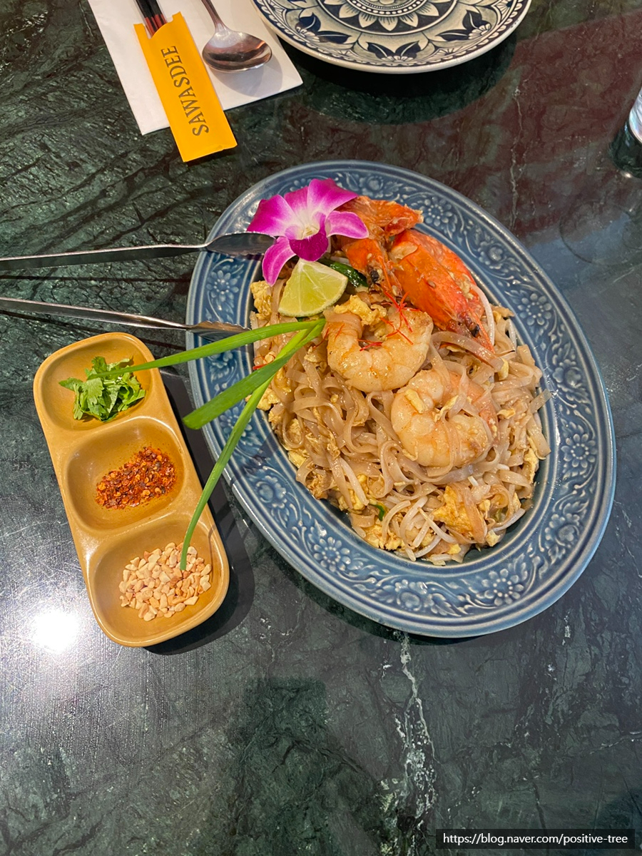롱씨암(Rongsiam) 이미지