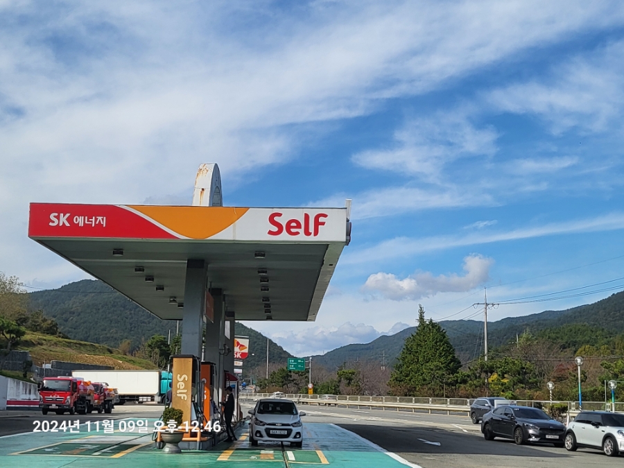 호반주유소 이미지