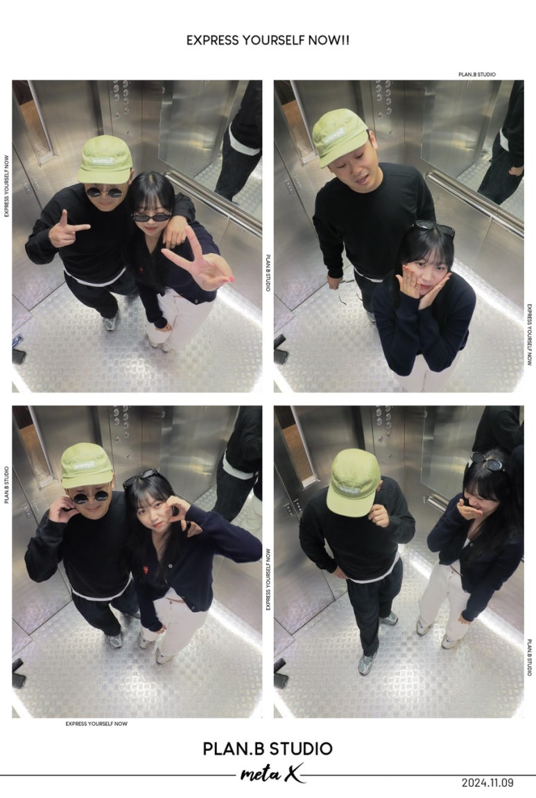 선데이 이미지