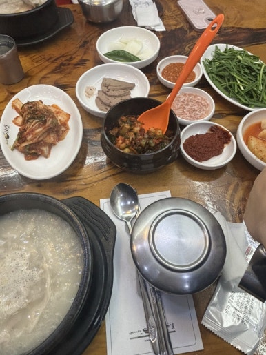 노래사랑노래연습장 이미지