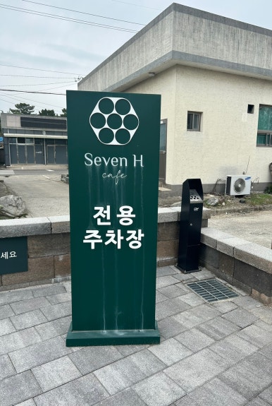587카페 이미지